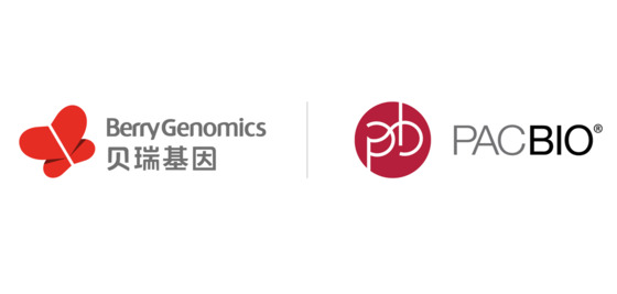 貝瑞基因攜手PacBio開發(fā)三代桌面測序儀， 服務(wù)中國臨床多元化需求